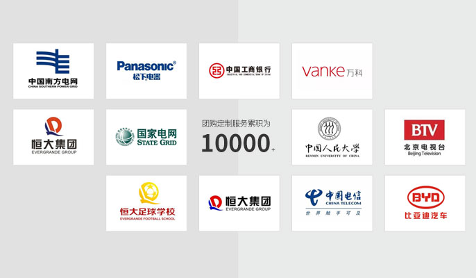 國(guó)內(nèi)機(jī)構(gòu)、院校、大型企業(yè)優(yōu)選團(tuán)購(gòu)平臺(tái)