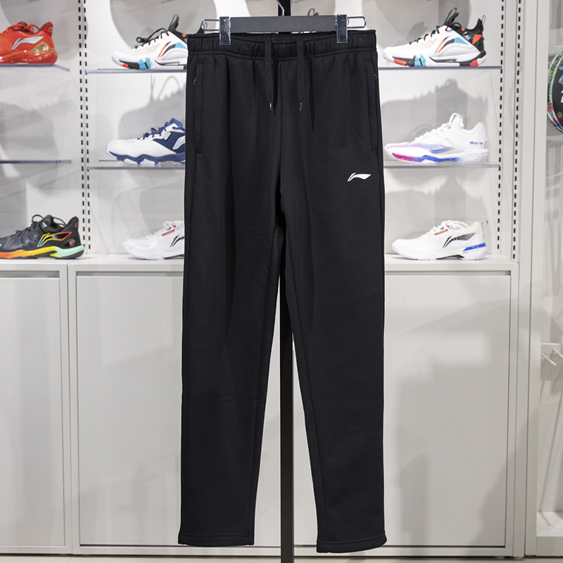 李寧正品健身系列男子加絨保暖中腰系帶直筒運(yùn)動(dòng)長(zhǎng)褲AKLUA75-5